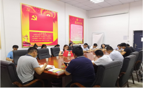 QQ图片20201118110441.png