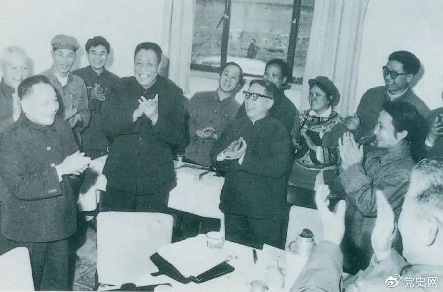 微信图片_20210302120113.jpg 微信图片_20210302120113.jpg